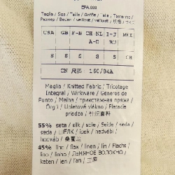 Max Mara ニット 635636