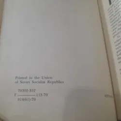 MAXIM GORKY - Mother 755381