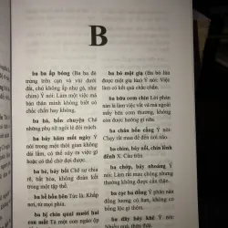 Từ điển thành ngữ và tục ngữ Việt Nam - GS. Nguyễn Lân 779032
