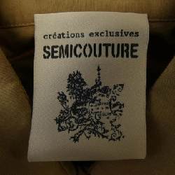 【Mã giảm giá】Áo sơ mi Semicouture 646465