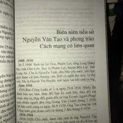 Nguyễn Văn Tạo (1908 - 1970) - Thu Thuỷ - Nguyễn Quế - Nguyễn Quế Lâm 763062