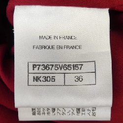 【Mã giảm giá】Áo khoác CHANEL 636323