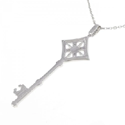 K18WG Khóa Dây Chuyền Kim Cương 0.30CT - Hàng hiệu Chính hãng 847234