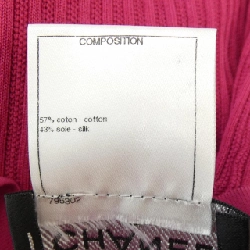 【Mã giảm giá】Chanel CHANEL Váy liền 651530