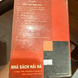 Từ điển Hán – Việt hiện đại (Trương Văn Giới – Lê Khắc Kiều Lục) - K5 1035641