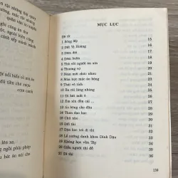 THƠ TÚ XƯƠNG (XB 1993) 753192