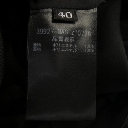 Chân váy FOXEY NEW YORK 651100