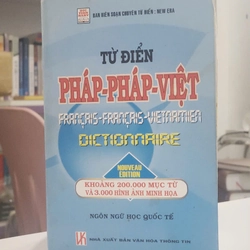 Từ điển Pháp - Pháp - Việt (bản in năm 2005) 200.000 từ