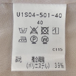 【Mã giảm giá】Trans Work TRANS WORK Váy 656256