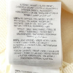 Áo khoác lông vũ MONCLER 640603