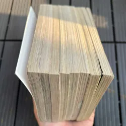 A LÔ! DR. RIN 957357