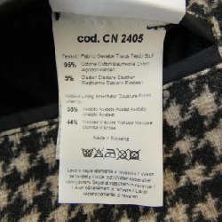 Chilcorlo 1901 CIRCOLO 1901 CN2405 Áo khoác - Hàng hiệu Authentic 895418