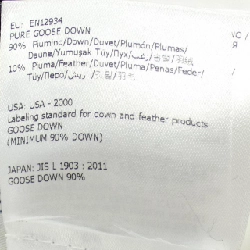 Áo gile MONCLER GHANY - Hàng hiệu Authentic 813583