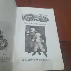 DRAGONBALL tập 47: VĨNH BIỆT SÔN GÔ KU (xuất bản năm 2004) 571816