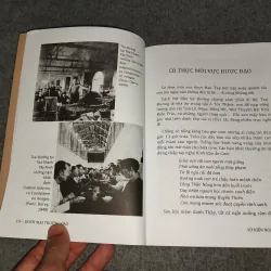 DƯỚI MÁI TRƯỜNG ĐẠO 991116