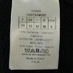 Áo len CHRISTIAN DIOR 643991