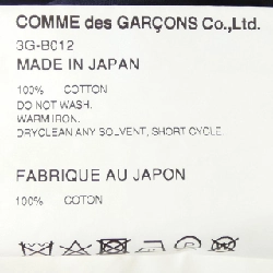 Đầm nữ noir kei ninomiya 3G-B012 - Hàng hiệu Authentic 809485