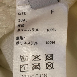 FITMORE Top - Hàng hiệu Chính hãng 813761