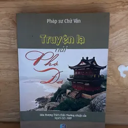 Truyện lạ núi phổ đà