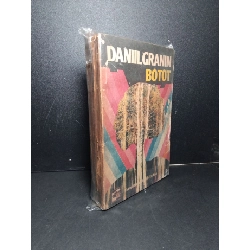 (TẶNG BOOKMARK) Bò tót mới 70% bẩn bìa, ố vàng, tróc gáy Daniil Granin RBK2603 LỊCH SỬ - CHÍNH TRỊ - TRIẾT HỌC