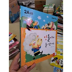 양돌이가 돌아왔어요 - 눈높이 창의독서 - truyện tranh tiếng hàn mới 90% - SÁCH ĐỒNG GIÁ 19K - HCM0111 Blogmeo 281125