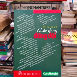 Chân dung đồng đội 🌱