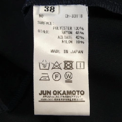 JUN OKAMOTO Top - Hàng hiệu Authentic 818155
