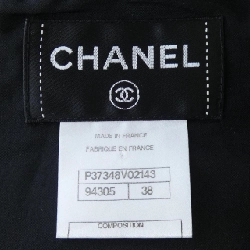 CHANEL P37348V02143 Đầm - Hàng hiệu Chính hãng 816563