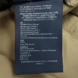 Herno PI080DL Áo khoác lông - Hàng hiệu Authentic 822912