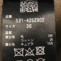 Áo khoác ADORE 637396