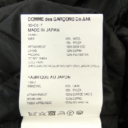 Áo khoác Noir Kei Ninomiya 635081