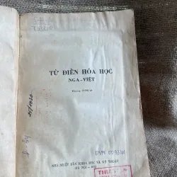 Từ điển hóa học Nga Việt - khổ lớn -1973; hơn 300 trang  933689