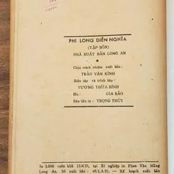 Trọn bộ văn học cổ Trung Quốc PHI LONG DIỄN NGHĨA (1124 trang) 723106