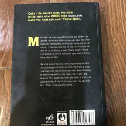 Ma Thổi Đèn - Mê Động Long Lĩnh – Thiên Hạ Bá Xướng (t4) 763210