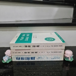 Sách Vân Đài Loại Ngữ ( Trọn Bộ 3 Tập ) 521820