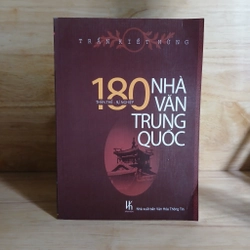 180 Nhà Văn Trung Quốc - Thân Thế & Sự Nghiệp