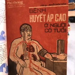 Phụ bản đóng tập xuất bản năm 1982 1001700