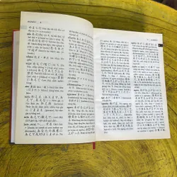 COMBO TỪ ĐIỂN THÀNH NGỮ NHẬT - VIỆT & TỪ ĐIỂN NHẬT VIỆT 719582