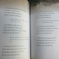 Kinh Hoa Nghiêm Phẩm Thập Trụ - Chính Văn và Lược Giải - Thầy Hằng Trường mới 90% 698198