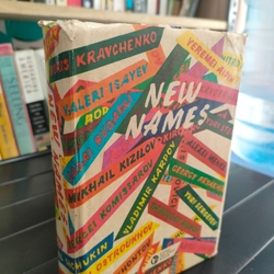 New Names: A Collection of Soviet Short Stories (English and Russian Edition)  278432