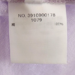 Áo thun R.H VINTAGE Ron Herman Vintage - Hàng hiệu Authentic 775232