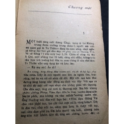 Huế mùa mai đỏ 1987 mới 60% ố vàng Xuân Thiều HPB0906 SÁCH VĂN HỌC 161051