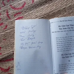 Thơ Hồ Xuân Hương  708082