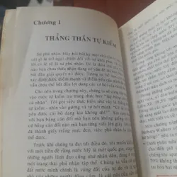 GƯƠNG TỰ LẬP 591733