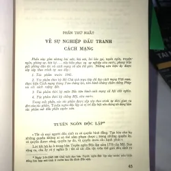 Văn Hồ Chủ Tịch  1024598