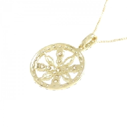 K18YG Dây chuyền kim cương 1.00CT - Hàng hiệu Chính hãng 861226