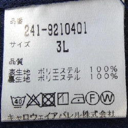 Áo khoác Callaway - Hàng hiệu Authentic 895130