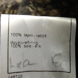 【Khuyến mãi】Áo khoác CHANEL 642818