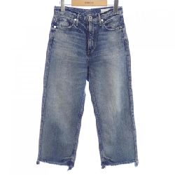 Upper Heights UPPER HIGHTS Jeans