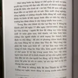 Lê Văn Lương - Tiểu sử 627063